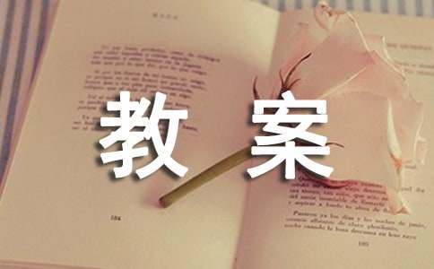 如何制定智能篮球训练计划_2